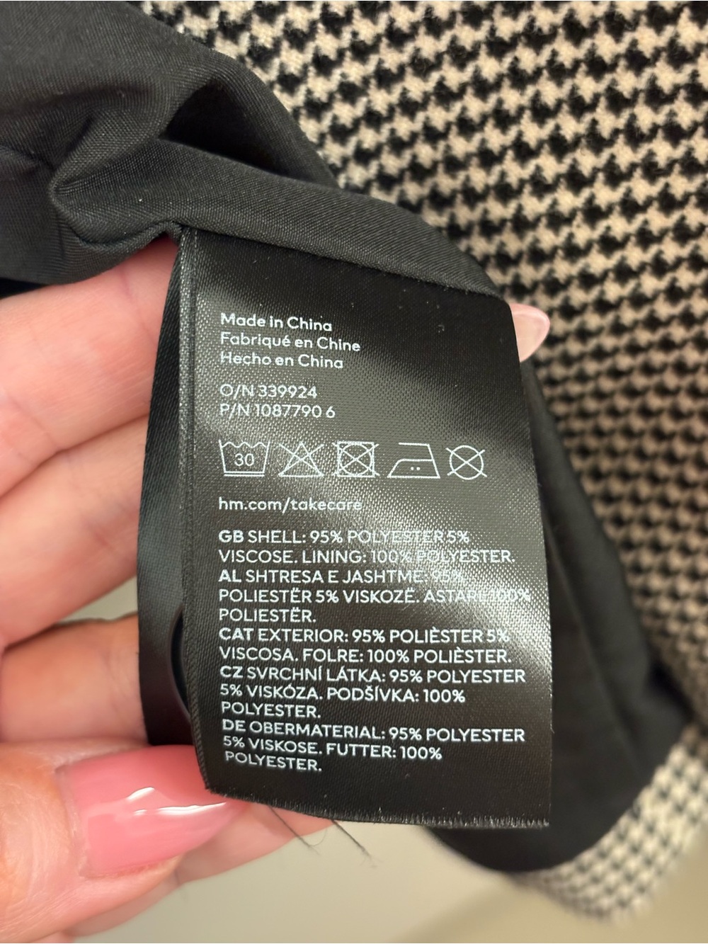 H&M // Blazer - Picture 5 of 5